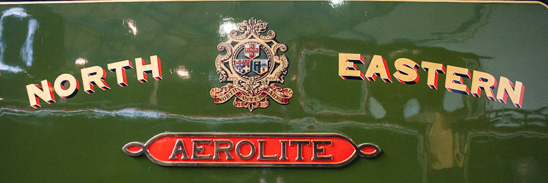 Train Logo